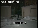 Дорожный патруль Выпуск от 10/01/02