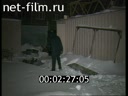 Дорожный патруль Выпуск от 10/01/02