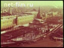 Москва №43-1980 Ленинский район столицы