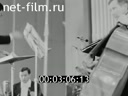 Кадр видео