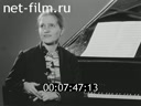 Кадр видео