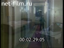 Footage frame