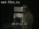 Дорожный патруль Выпуск от 14/01/02