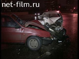 Телепередача Дорожный патруль (2002) Выпуск от 15/01/02.