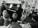 Кадр видео