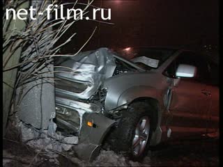 Телепередача Дорожный патруль (2002) Выпуск от 17/01/02.