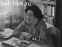 Кадр видео