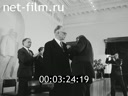 Кадр видео