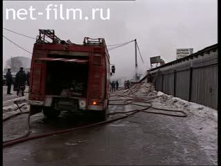 Телепередача Дорожный патруль (2002) Выпуск от 18/01/02.