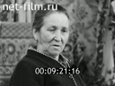 Кадр видео