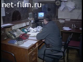 Телепередача Дорожный патруль (2002) Выпуск от 23/01/02.