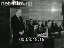 Кадр видео