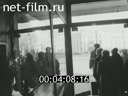 Кадр видео