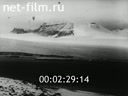 Footage frame