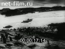 Footage frame