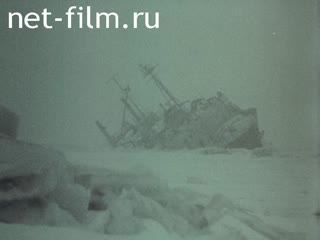 Кинохроника В Арктике. (1960-1969)
