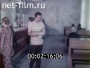 Кадр видео