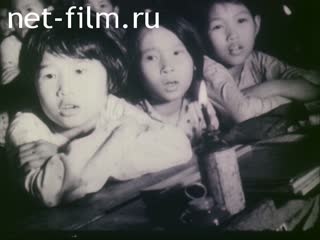 Movie Le Duan. Memorable days and years. (1988)