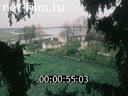 Кадр видео