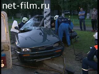 Телепередача Дорожный патруль (2001) Выпуск от 23/05/01.