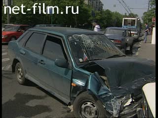 Телепередача Дорожный патруль (2001) Выпуск от 27/05/01.