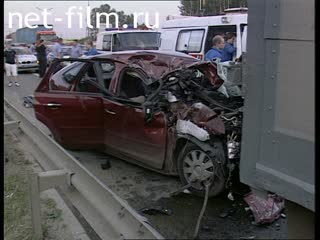 Телепередача Дорожный патруль (2001) Выпуск от 29/05/01.