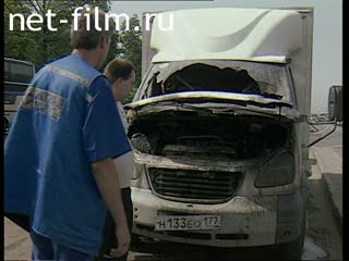 Телепередача Дорожный патруль (2001) Выпуск от 30/05/01.