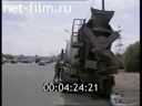 Дорожный патруль Выпуск от 06/07/01