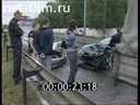 Дорожный патруль Выпуск от 08/07/01