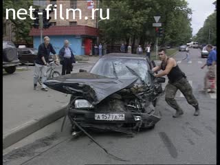 Телепередача Дорожный патруль (2001) Выпуск от 10/07/01.