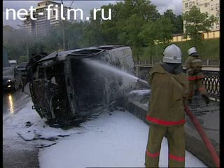 Телепередача Дорожный патруль (2001) Выпуск от 11/07/01.