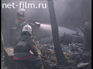 Телепередача Дорожный патруль (2001) Выпуск от 13/07/01.