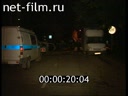 Дорожный патруль Выпуск от 14/07/01