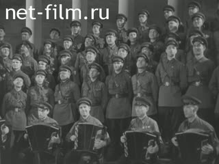 Кинохроника Выступление Краснознаменного ансамбля красноармейской песни и пляски СССР. (1942)