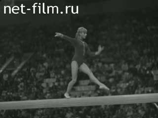 Кинохроника Достижения и проблемы советского спорта. (1970-1979)