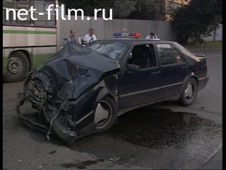 Телепередача Дорожный патруль (2001) Выпуск от 22/08/01.