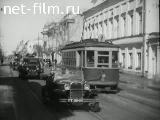 Newsreel Soviet Tatarstan №3 (1938)