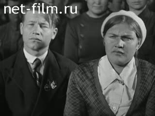 Newsreel Interrepublican newsreel №30 (1939)