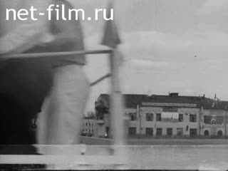 Newsreel Soviet Tatarstan №4 (1938)