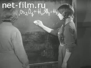 Киножурнал Татарстан №5 (1937)