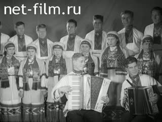 Newsreel Interrepublican newsreel №44 (1940)