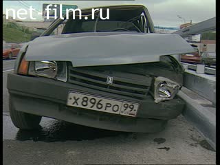 Телепередача Дорожный патруль (2001) Выпуск от 27/08/01.