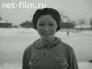 Newsreel Interrepublican newsreel №6 (1939)