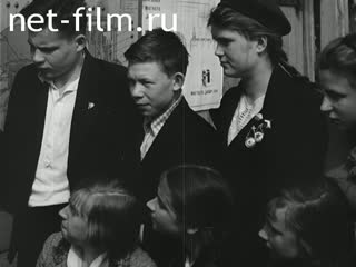 Newsreel Interrepublican newsreel №16 (1940)