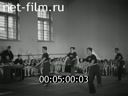 Кадр видео