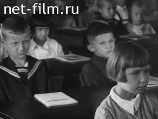 Newsreel Interrepublican newsreel №29 (1940)