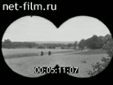 Footage frame