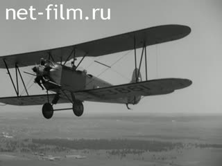 Newsreel Interrepublican newsreel №26 (1940)