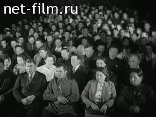 Newsreel Interrepublican newsreel №31 (1939)