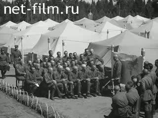 Newsreel Interrepublican newsreel №17 (1939)